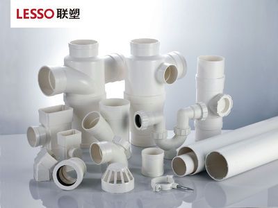 排水管