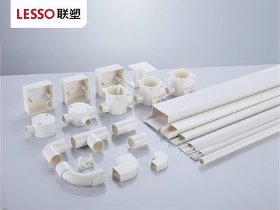 阻燃绝缘PVC电线槽、电工套管